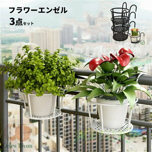 3�Z�b�g �x�����_ �v�����^�[ �t�b�N �Ǌ|�� �t�����[�G���[�� �n���M���O�v�����^�[ �v�����g�n���K�[ �o�X�P�b�g �t�����[�G���[�� �x�����_ ������� �K�[�f�j���O�G�� �v�����^�[ �t