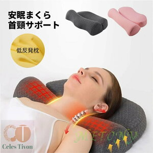  ᔽ ܂ }N ᔽ Xg[glbN ŃT|[g   ň^  񂱂     lԍHw T|[g s[ тh~ ̓ ̓ hV