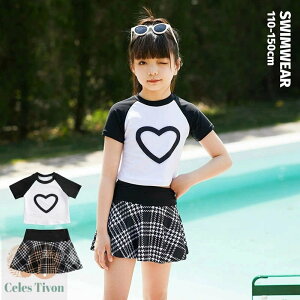 LbY  ̎q ㉺Zbg  LbY ̌^Jo[ XCpc XJ[gpc  `FbN Vv ǂ݂ q XC~O q~YM WjATCYpbht