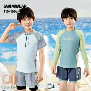 j̎q Zp[g   bVK[h OJ LbY p ݂ ㉺Zbg tFCNd˒ LbY WjA j q gbvX pc XCEFA qǂp ݂ 120cm