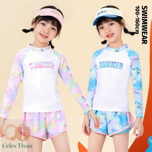 WjA  LbY ̎q Zp[g gbvX  V[gpc 2_Zbg ㉺Zbg bVK[h EGXgS ₷ qp   UVJbg 120cm 130cm 140cm 150cm 160cm 17