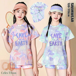 LbY  ̎q Zp[g bVK[h ̌^Jo[ uW[ pc 3_Zbg ㉺ 킢  ǂ WjA w 130 140 150 160 170 180 pbht EGXg 