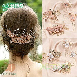  wAANZT[ wbhhX R[ Us wAs 4_Zbg ԉ wAANZT[  EFfBOwbhhX  t[  I 񎟉 \ Ǝ 