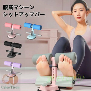 ���؃}�V�[�� ���؊�� �z�Վ� �V�b�g�A�b�v ���� �� �Œ� �g���[�j���O �G�N�T�T�C�Y �t�B�b�g�l�X �_�C�G�b�g �؃g�� �O�b�Y ���؃N�b�V���� ���؃G�N�T�T�C�Y ���������\ �e�� ���� �w