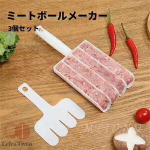 ~[g{[[J[ cq 3Zbg cq[J[ Ђ  cq @\~[g{[ɂ^ DIY~[g{[쐬c[ ؓ   ђcq  ~j