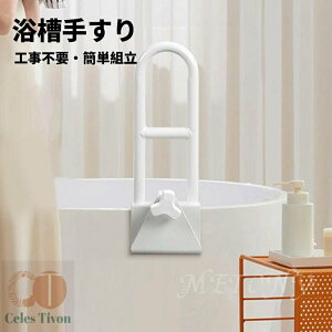  肷 Hsv ȒPt p肷  C 肷 nh  pi オ ]|h~  oX[ gC  C xbh lC IXX Mtg