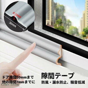 Rْf ԃe[v 10m Jbg\  he[v ܃e[v ֗p ܕh~ TbV  hA h΍ ԕ h~e[v Ԗ߃e[v h hpbL XL}e[v 