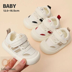 xr[V[Y LbY Xj[J[ t@[XgV[Y  ₷ ₷ y Ԃ q 킢 C oYj 蕨 v[g Mtg