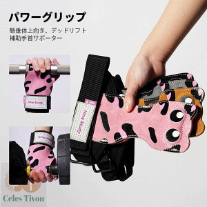 fB[X p[Obv qE {v U[ g[jOO[u EGCgg[jO }WbNe[v ؃g ͕⏕ Xgbv ɂ Œ ی x`vX