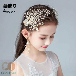 wAANZT[ sAm\ wbhhX ̎q q  CO Zbg  p[ wA[Nbv tH[} \ hX wANbv   l EFfBO 