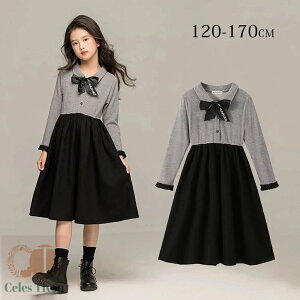 w s[X ̎q q s[X LbY  ꂢ  tH[} Ǝ  w  ܎O ̎q LbY tH[} hX  JWA ʉ o 