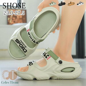 T_ Xbp Y X|[cT_ Y AEghA p T_ X|[c񂾂 Lv O ₷ y 䟭  lC J y ʋC K