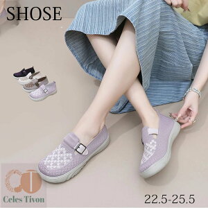 Xb| T_ fB[XJWA ₷ Xb| fB[X ƂȂ Xj[J[ ʋCT_ Xb| y EHLOV[Y i[XV[Y RȂ 