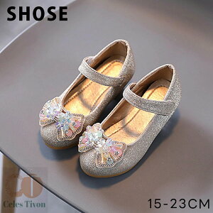 tH[}V[Y ̎q LbY pvX qC V[Y tH[}C _XC vZX q hXV[Y sAm\ C WjA xr[ ʊw w w w  