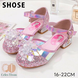 qC tH[}V[Y V[Y LbY ̎q tH[}C _XC vZX hXV[Y ǂ sAm \ RN[ WjA w w  t \ 