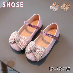 tH[}V[Y ̎q qC LbY V[Y tH[}C _XC vZX q hXV[Y sAm\ C WjA xr[ w w ʊw w  t 