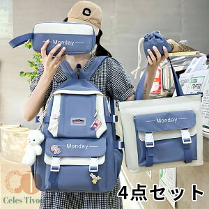 bN 4_Zbg w w bNTbN e fB[X ̎q ʊw  obNpbN nhobO A4 rWlX PC obO p\R  Z w qbN ʋ 