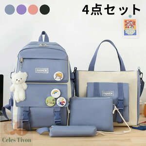 bN w w 4_Zbg bNTbN e fB[X ̎q ʊw  obNpbN nhobO A4 rWlX PC obO p\R  Z w qbN ʋ 