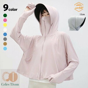 p[J[ UVJbg fB[X  bVK[h Ă~ p[J[ ڐG⊴ ToCU[ }Eep[J[ UPF50+ fB[X Ă~ߕ  UVveNV rj[ 