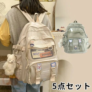 bN ̎q w w bNTbN obNpbN ؍ q  Z w fB[X obO qbN PCobO p\R ʋ ʊw  ZOwK w VwObY 