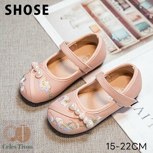 xr[ tH[}C ̎q LbY tH[}V[Y qC V[Y vZXC _XC q hXV[Y sAm\ C WjA w w ʊw w  t 