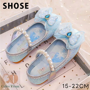 qC tH[}V[Y p[ V[Y LbY ̎q tH[}C _XC vZX hXV[Y ǂ sAm \ RN[ WjA w w  t \