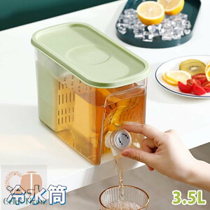 �①�� �|�b�g �����|�b�g 3.5L �␅�� �֌��t�� ��e�� �s�b�`���[ �␅�|�b�g �h�����N�T�[�o�[ �ϔM �ϗ� �H��@�Ή��␅�� ���u�� �􂢂₷�� ������ ���� �Y�_ �①�ɂɓ���� ������ �v