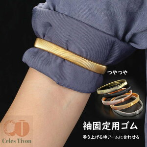 A[oh 5g Vc   CVc Y  tH[} A[ oh Soh rWlX   ubN n VcK[^[ Y fB[X jp 䒲