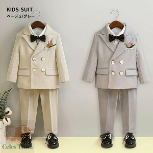 X[c q n x[W O[ CgF j̎q LbYX[c  tH}[X[c 3_/4_ Zbg Ǝ w sAm\ WPbg Y{ W xXg {  \