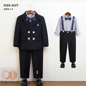 X[c q n lCr[ j̎q LbYX[c  tH}[X[c ݂艺 4_ ZbgƎ w sAm\ WPbg Y{ {  \ Cxg VN 