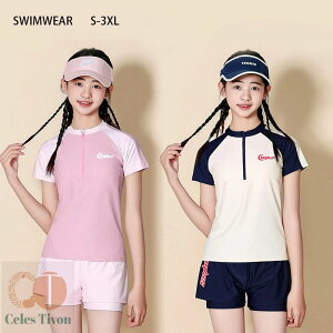  ̎q tBbglX XCEGA ㉺Zbg pc Zp[g 2wpc   sN 킢 n XN[ Vv  140 150 160 170 pbht v[ r[` 