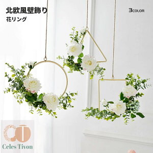  t[AWg o KN [Y tFCNt[ ԗ [X փ[X  ֏ ԃ[X A K[h Ǌ| ݂艺 Be  tFCN Əj p