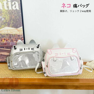 ɃobO  bN@obNpbN obO obO Ƀo NAobO fRobO L   Cxg bN V_[obO 2way 킢 ꂢ K[Y 