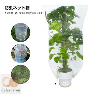 hlbg R[hXgbp[ В AیJo[ 悯 lbg 4TCY@|plbg  ؖ ؉v^[p hJo[ ؍͔| h h 悯lbg ƒ؉ ʎ 