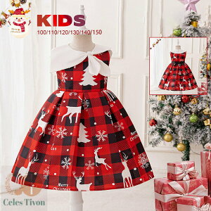 nEB ߑ NX}X RXv  q qhX q hX  giJC `bN NX}X ߑ Christmas RX`[ vZXhX s[X qǂ LbYhX 