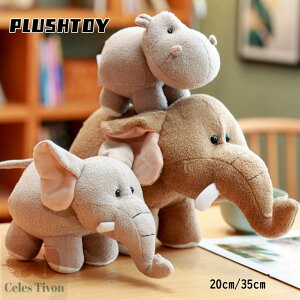 ʂ Aj} ʂ q l CeA  Jo 킢 20cm 35cm CeA  xbh[   Mtg v[g