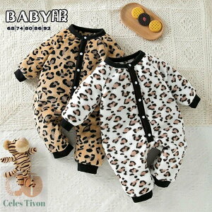 q WvX[c@p[X  qE ̎q j̎q WPbg AE^[ Vv 68 74 80 86 92 Cxg NX}X VN