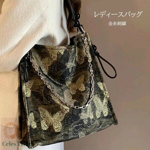 fB[X obO g[gobO g ubNS[hhJ X PUU[ g[gobO V_[obO  30 40 50 60 NX}X Mtg v[g ̓