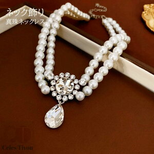 p[lbNX fB[X tFCN^  rW[    p[eB[ t  o Cxg 2 lbNX `F[ tH[} Ӊ