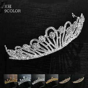 9color  EGfBO uC_ NE rW[ S[WX ؂₩ ԉ 񎟉 p[eB[ NE  Pl NE  o Cxg EFfBO l vZX 