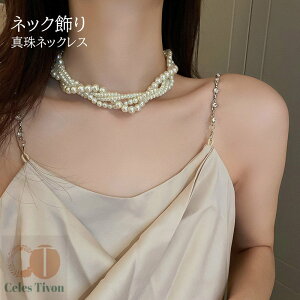 p[lbNX fB[X tFCN^  sK    p[eB[ t  o Cxg 2 lbNX `F[ tH[} Ӊ