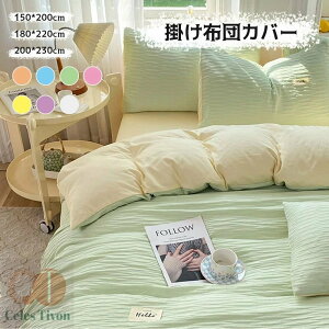 zcJo[ Zbg VATbJ[n  xbhV[c VO Z~_u _炩  zcJo[Zbg D G Q |zc  k ܂ ېOK z  a