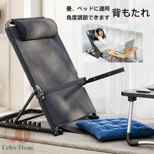 xbhɎg OpNbV nCobN֎q w RpNg ܂肽 xbh X NCjO`FA   N CX   ֎q ׋ Ǐ sN