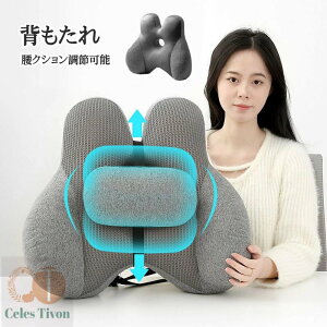 w NbV o[T|[g NbV QNbV p   ֎q ItBX  ItBX`FA wăNbV ăNbV obNXg