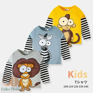 vgTVc gbvX  ʉ ʊw j̎q ̎q  XgCv Aj} q  V}E} qǂ t H ~ 100cm 110cm 120cm 130cm 140cm TVc [EFA