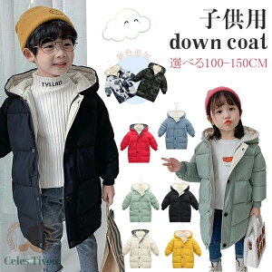 LbY AE^[ _ER[g _EWPbg O t[ht ̎q j̎q   h  h  y WjA R[g WPbg q Vv OR[g ~ 