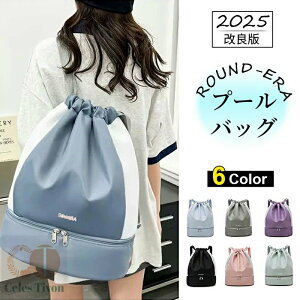 y 񂰃[vzv[obO ̎q  2w y v[obN LbY XCobO bN jobO r[`obO ibvUbN q XC~OobO  qǂ v