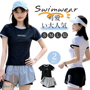  fB[X ̌^Jo[  w 2_Zbg w Z  }} XN[ Zp[g pbht r[` tBbglX  160 2L SPXL ̎q  ohD pI