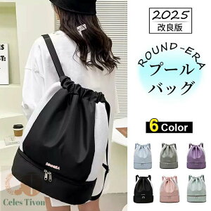 y 񂰃[vzv[obO ̎q  2w y O^Ot v[obN LbY XCobO bN jobO r[`obO ibvUbN q XC~OobO