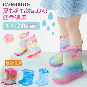 yN[|p2380~~1IIzCu[c q C ǂ Ȃ LbY ̎q C LL CV[Y 킢 ʊw ʉ wZ ~ JC qǂ 14-20cm q  s